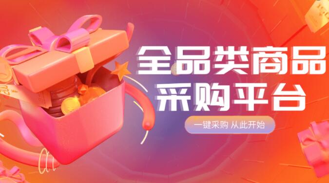 微博1元涨100粉 - 免费刷快手作品双击连接，在线刷快手双击网站